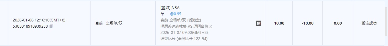 360截图20260107155931092.jpg
