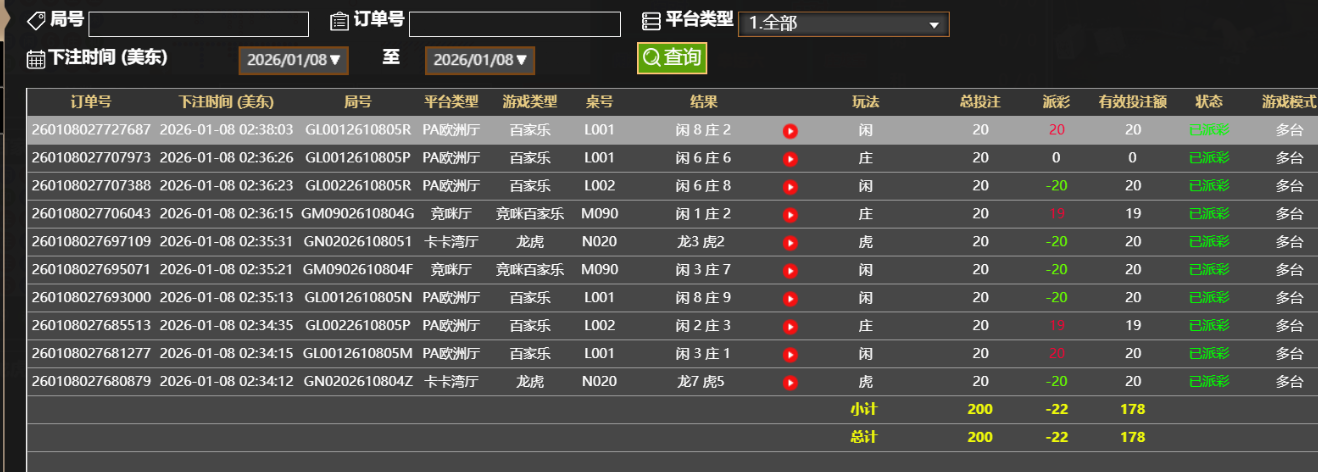 要.png