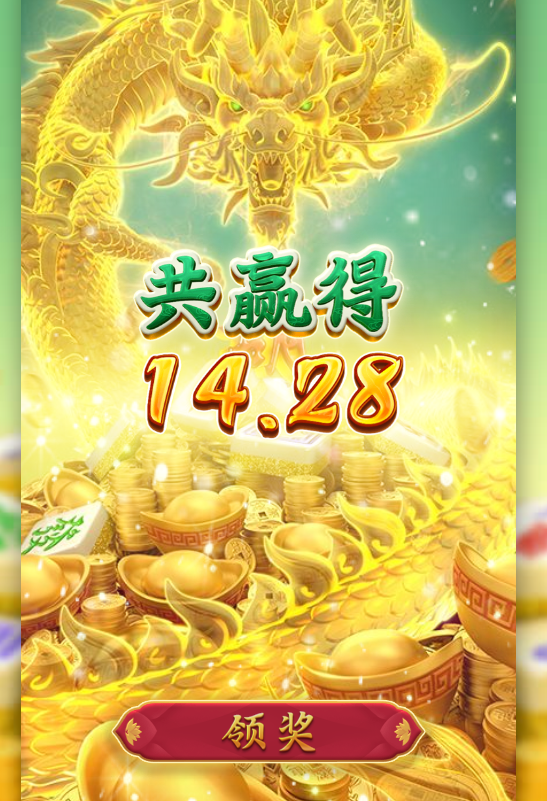 QQ_1768050615371.png