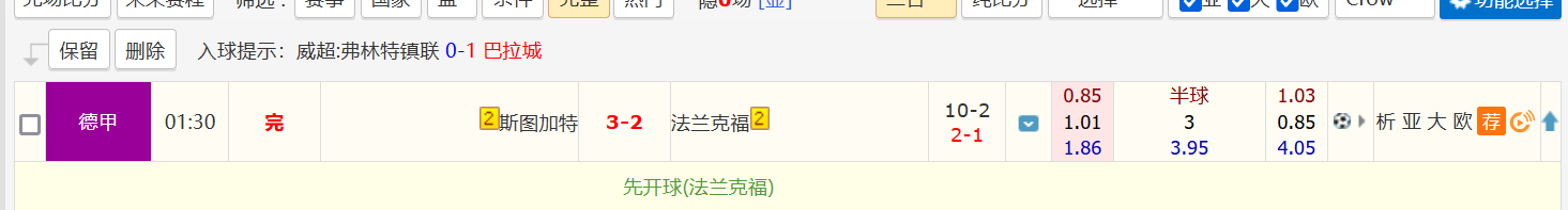 QQ20260114-034519.jpg