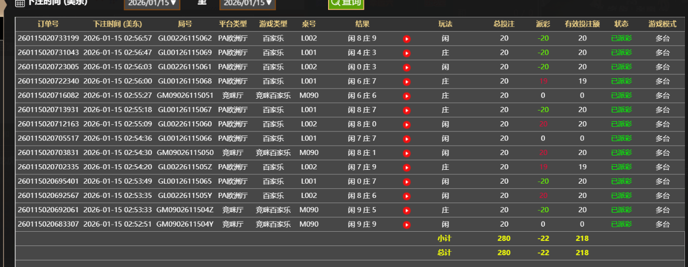 e1708655403ab11f3fdc8e78d396eb8b.png