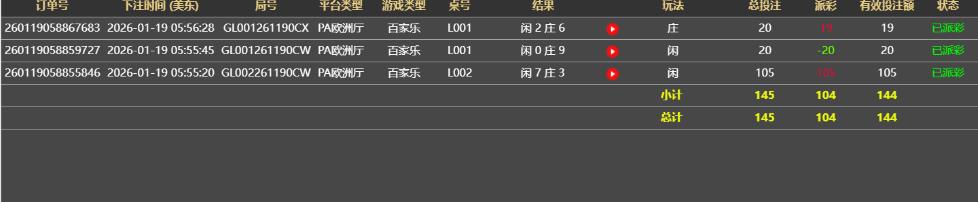 ying 104.jpg