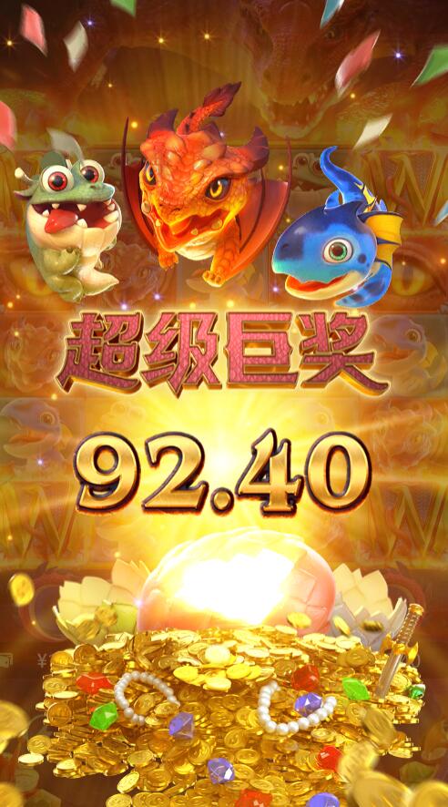 QQ截图20260120145803.jpg