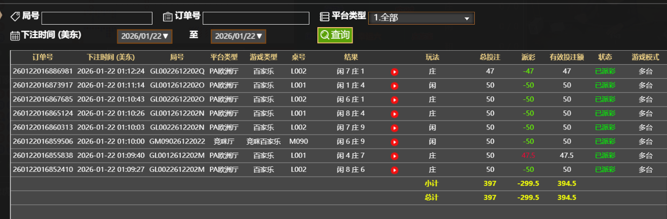 5482f7a68ee1bbb584e41d106ffaa885.png