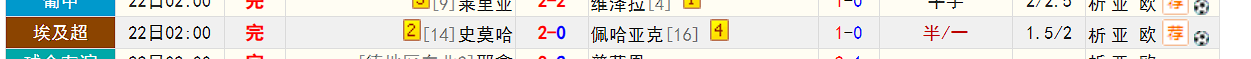 QQ20260122-233640.jpg
