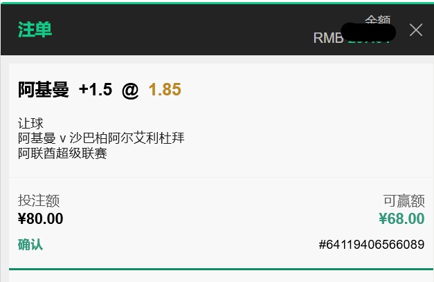 QQ20260128-210305.jpg