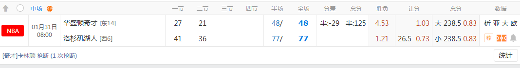 QQ20260131-090259.jpg