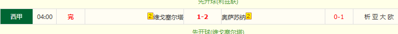 QQ20260207-085454.jpg