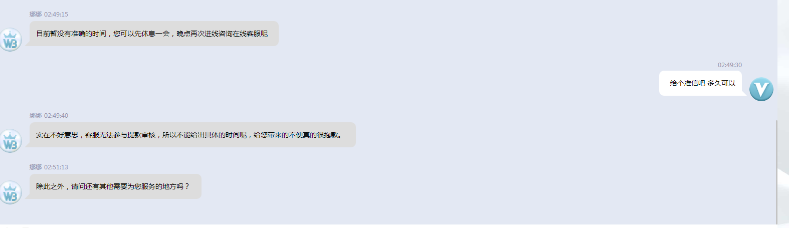 777.png