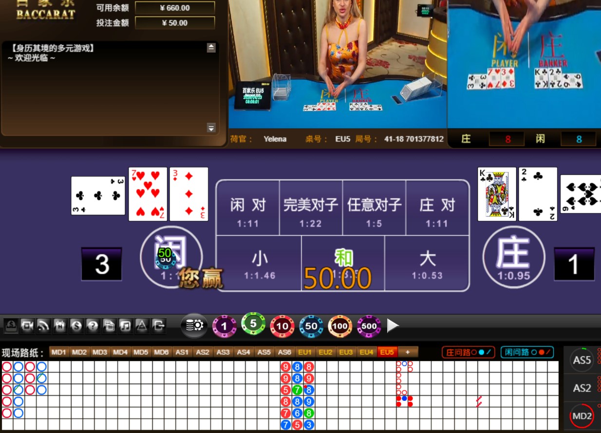 QQ20260423-120809.jpg
