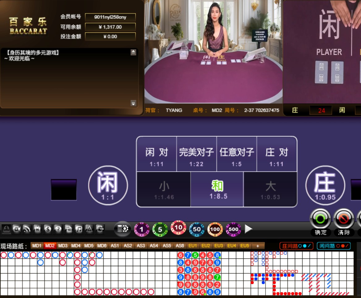 QQ20260428-130204.jpg