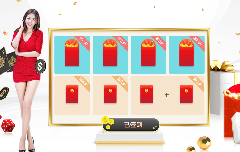 屏幕截图 2026-06-11 131225.png