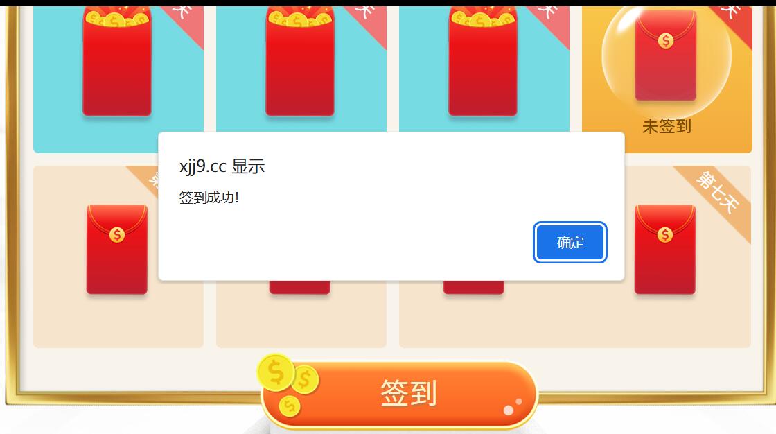 QQ截图20260611150131.jpg