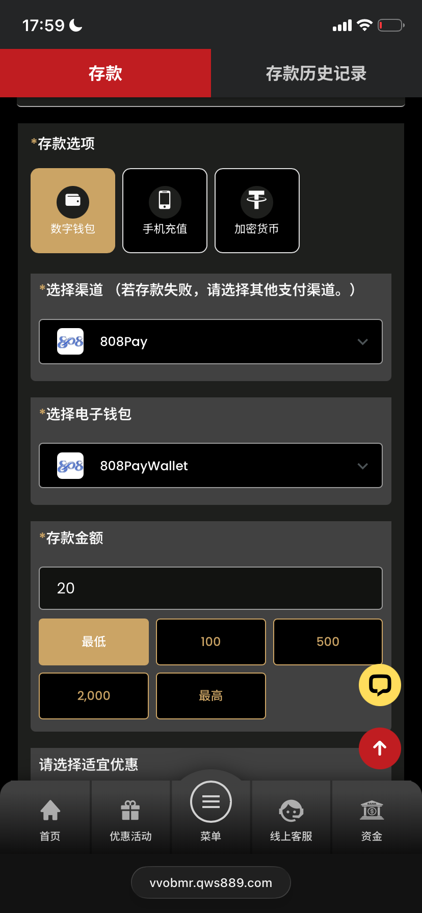 IMG_7370.png