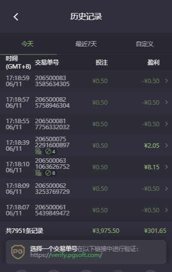QQ20260611-172201.jpg