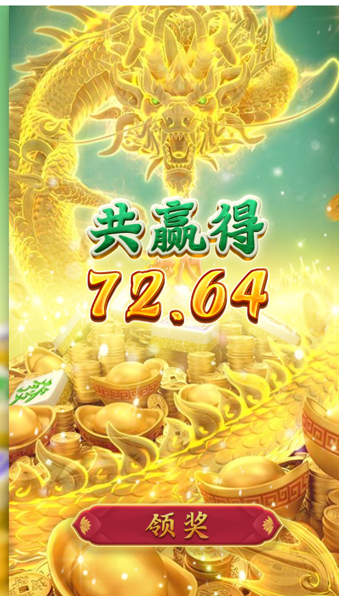 QQ20260611-211337.png