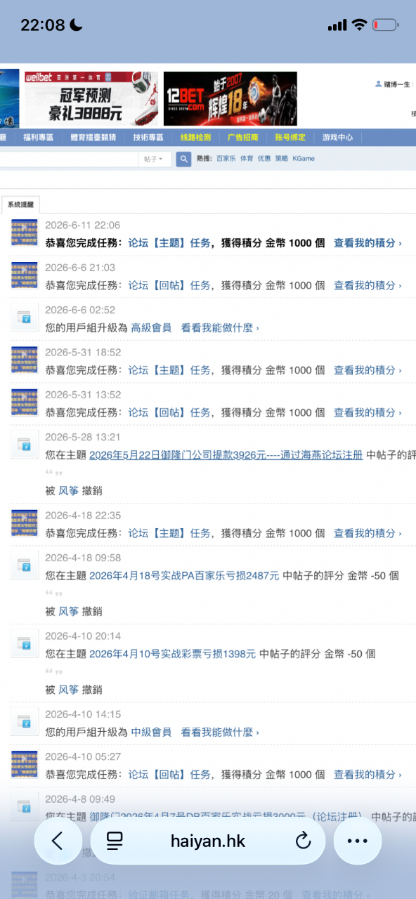 IMG_7371.png