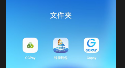 QQ20260612-190434.png