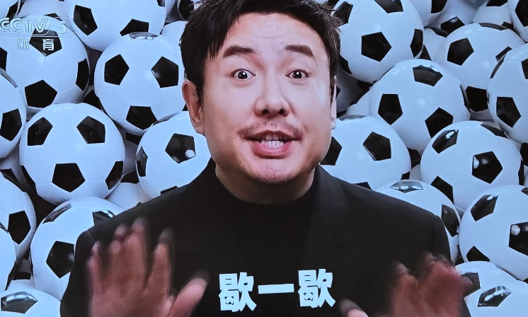 QQ20260613-085842.jpg