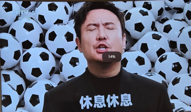 QQ20260613-085914.jpg