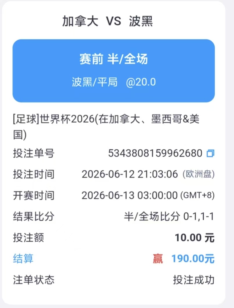 mmexport1781318604542.jpg
