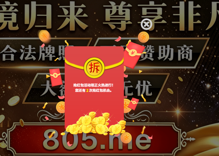 QQ20260614-053359.jpg