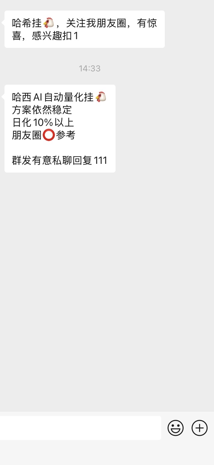 IMG_7390.jpeg
