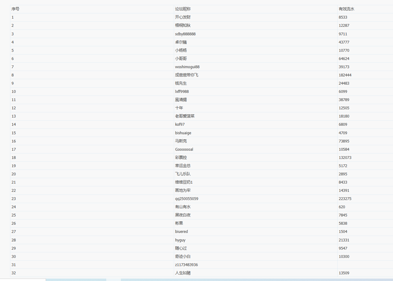 QQ20260615-194857.jpg