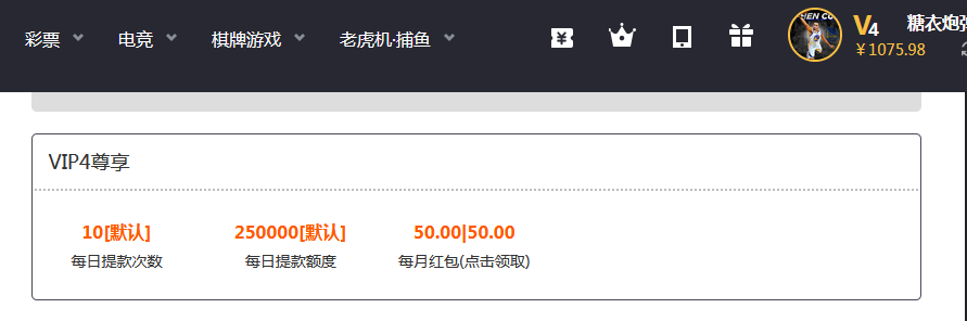 QQ_1781613427763.png