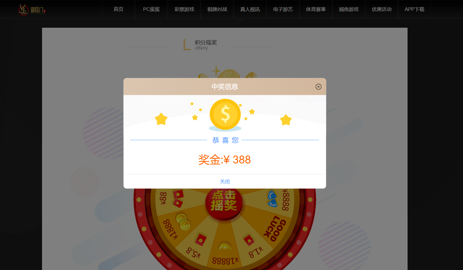 QQ20260618-100543.jpg