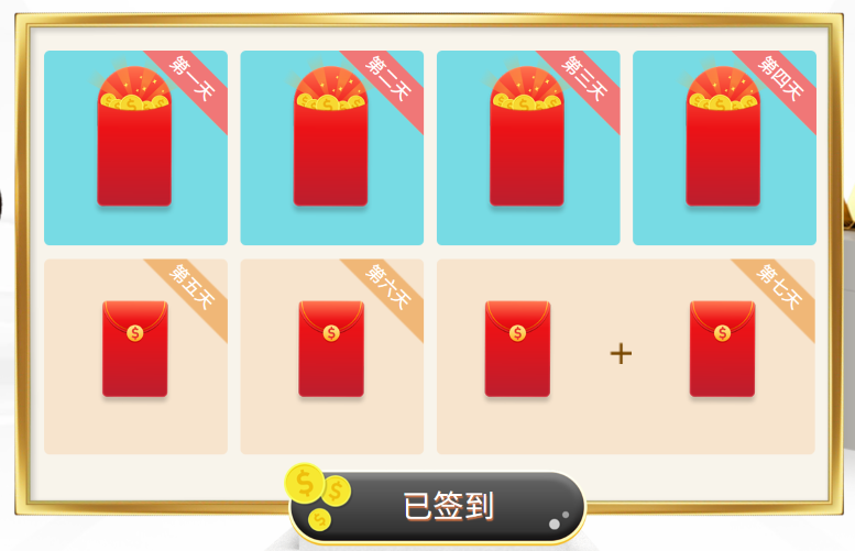 屏幕截图 2026-06-18 132552.png