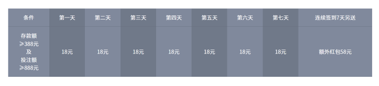 屏幕截图 2026-06-19 084753.png