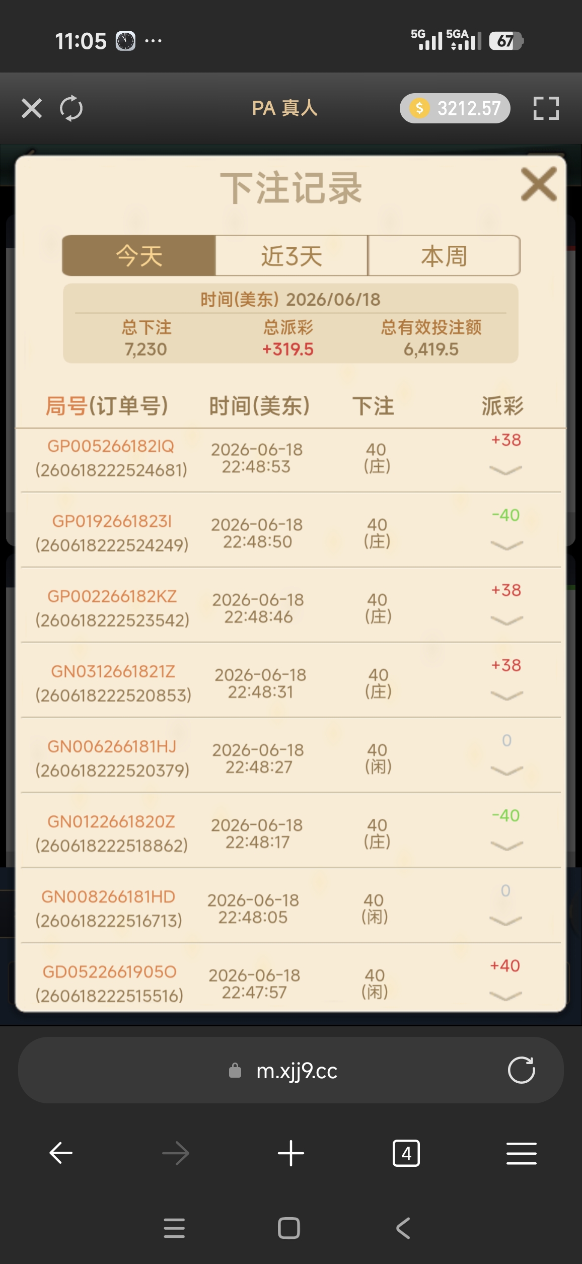 57883.jpg