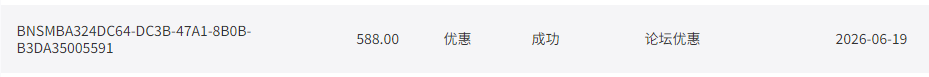 QQ20260620-110957.jpg