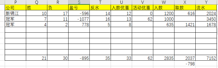 QQ20260622-152851.jpg