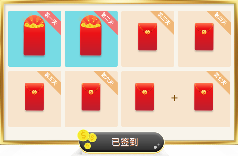 屏幕截图 2026-06-23 081253.png