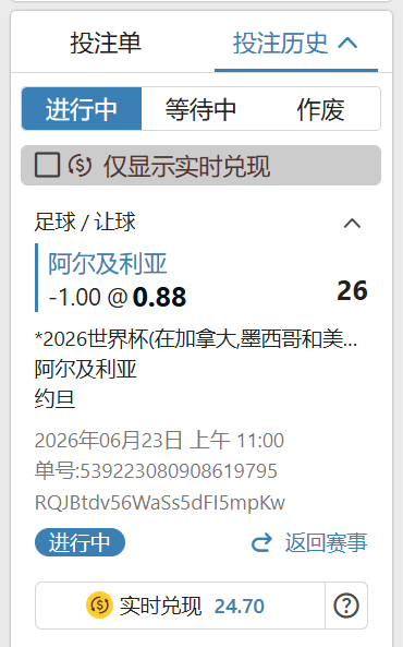 屏幕截图 2026-06-23 081334.png