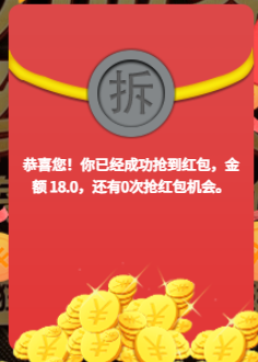 QQ20260624-035459.jpg
