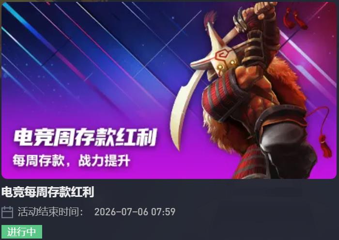 360截图20260626234652336.jpg