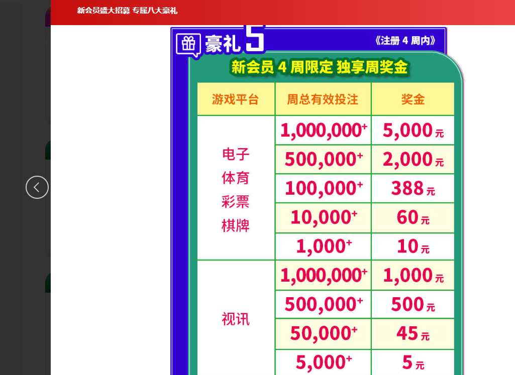 333333.png