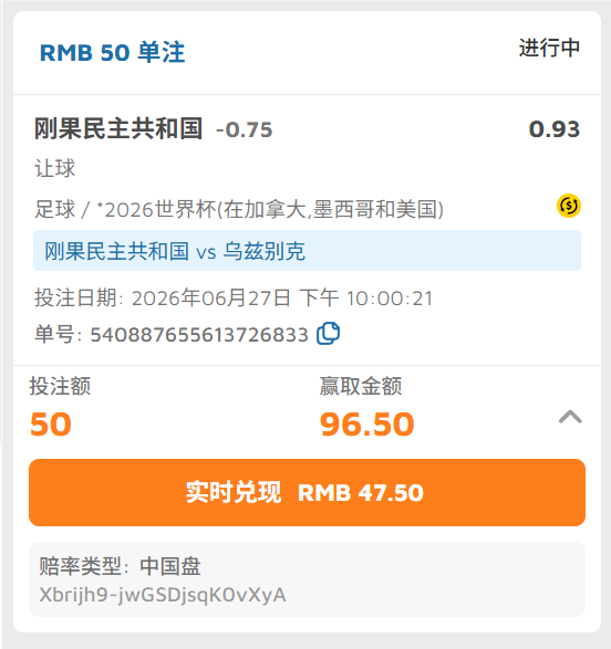 屏幕截图 2026-06-27 215831.png