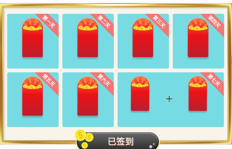 QQ20260628-082019.jpg