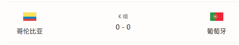 屏幕截图 2026-06-28 090952.png
