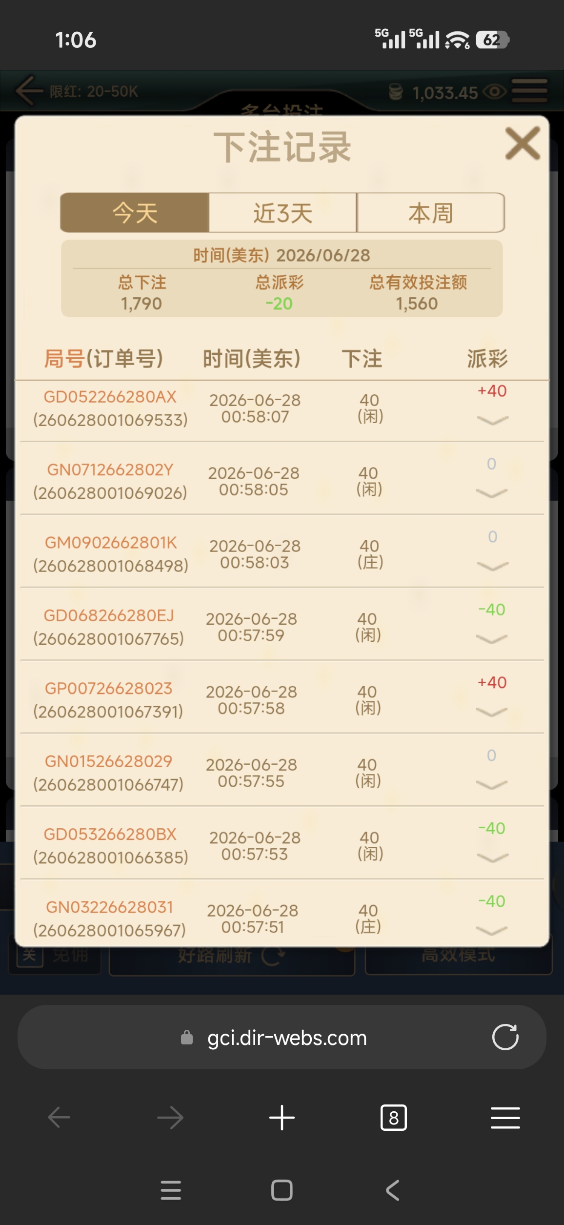 58978.jpg
