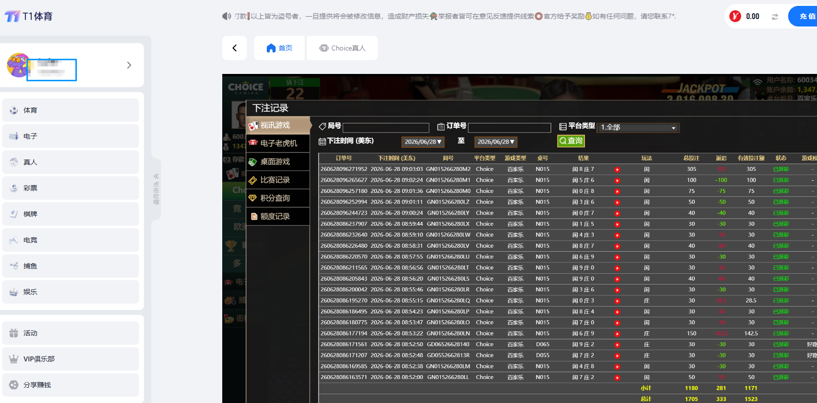 f54ce953-aa14-415b-8b86-981fd2ed7f87.png