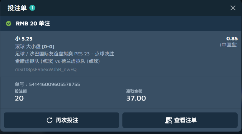 屏幕截图 2026-06-29 075036.png