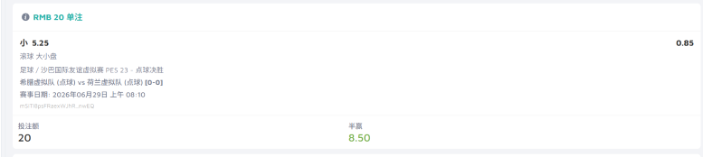 屏幕截图 2026-06-29 075036.png