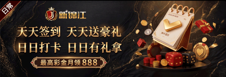 屏幕截图 2026-06-29 075036.png