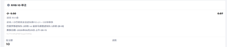 屏幕截图 2026-06-29 075036.png
