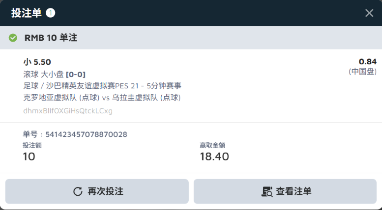 屏幕截图 2026-06-29 075036.png